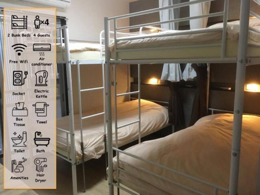 Keimei Guest House Οσάκα Εξωτερικό φωτογραφία