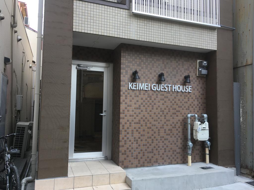 Keimei Guest House Οσάκα Εξωτερικό φωτογραφία